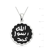 Gümüş Mührü Şerif Kolye (77920039)
