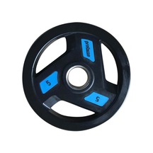 Proforce Kauçuk Kaplı Olympıc Flanş Plaka Fls5 Kg