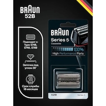Braun Braun 52b Tıraş Bıçağı 5. Serisi İçin Uygundur 443736489