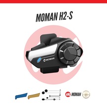 Moman H2s İnterkom 2 Kişilik Bağlantı Özelliği