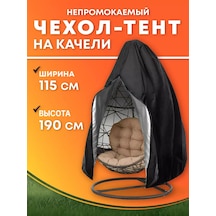 Crocus-life Bahçe Salıncağı Ve Askılı Kokon Sandalyesi İçin Kılıf 227157701 Siyah