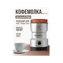 Endever Kahve Ve Karabiber İçin Elektrikli Kahve Öğütücü Costa-1064 213828980 Çelik