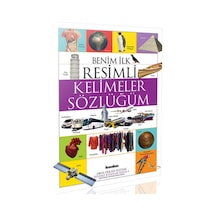Benim İlk Resimli Kelimeler Sözlüğüm - Serdar Küçükdemirci - iconinn