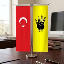 Rabia - Tek Vatan -devlet -bayrak -millet Ve Türk Bayrağı Kırlangıç T Tipi Masa Bayrak Takımı Diğer
