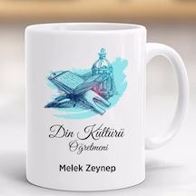 Öğretmenler Günü Hediye Kupa Din Kültürü Öğretmeni Kişiye Özel