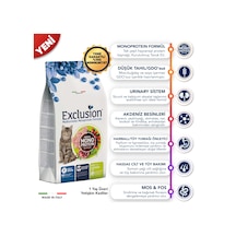 Exclusion Düşük Tahıllı Monoprotein Tavuklu Yetişkin Kedi Maması 1500 G