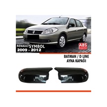 Symbol 2 Batman Ayna Kapağı Piano Black / 2009 - 2012