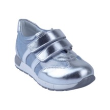 Elma Şekeri 00327 Deri Ortopedik Bebek Ayakkabısı 26-30 Gümüş Elma Şekeri 00327 Deri Ortopedik Bebek Ayakkabısı 26-30 Gümüş