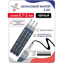 Magburg Akrilik İşaretleyici 0,7-2mm Siyah 3 Adet. 159577065 Siyah