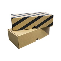 26x12,5x7,5 E Ticaret Karton Kargo Kutusu (Özel Kesim modeli)