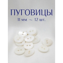 The New Button Doğal Deniz Kabuğundan Düğmeler 11 Mm 12 Adet 276352016