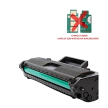 Drl 106a/w1106 Chipsiz Uyumlu Siyah Uyumlu Toner - 107a 107w Mfp 135a 135w 137fnw Serileri İle Uyumlu