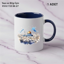 Kudd Üs Sahra Tasarımı Kişiye Özel İsimli Kuddüs Mescid-i Aksa Kupa Bardak - En Güzel Hediyelik Lacivert