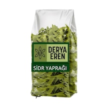 Sidr Yaprağı Zizyphus Spina ,arabistan Kirazı Yaprağı, 250gr, Derya Eren
