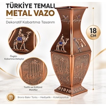 Türkiye Temalı Alaşım Metal Vazo 18 Cm Bronz Bakır Renk Kabartma Desenli Dekoratif Hediyelik Biblo