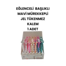 Çok Renkli