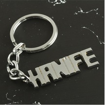 Hanife İsimli Anahtarlık- N162