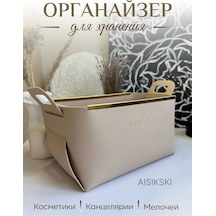 Aısıkskı By Aysel Ryakina. Banyo İçin Kozmetik Organizer 279299625 Bej