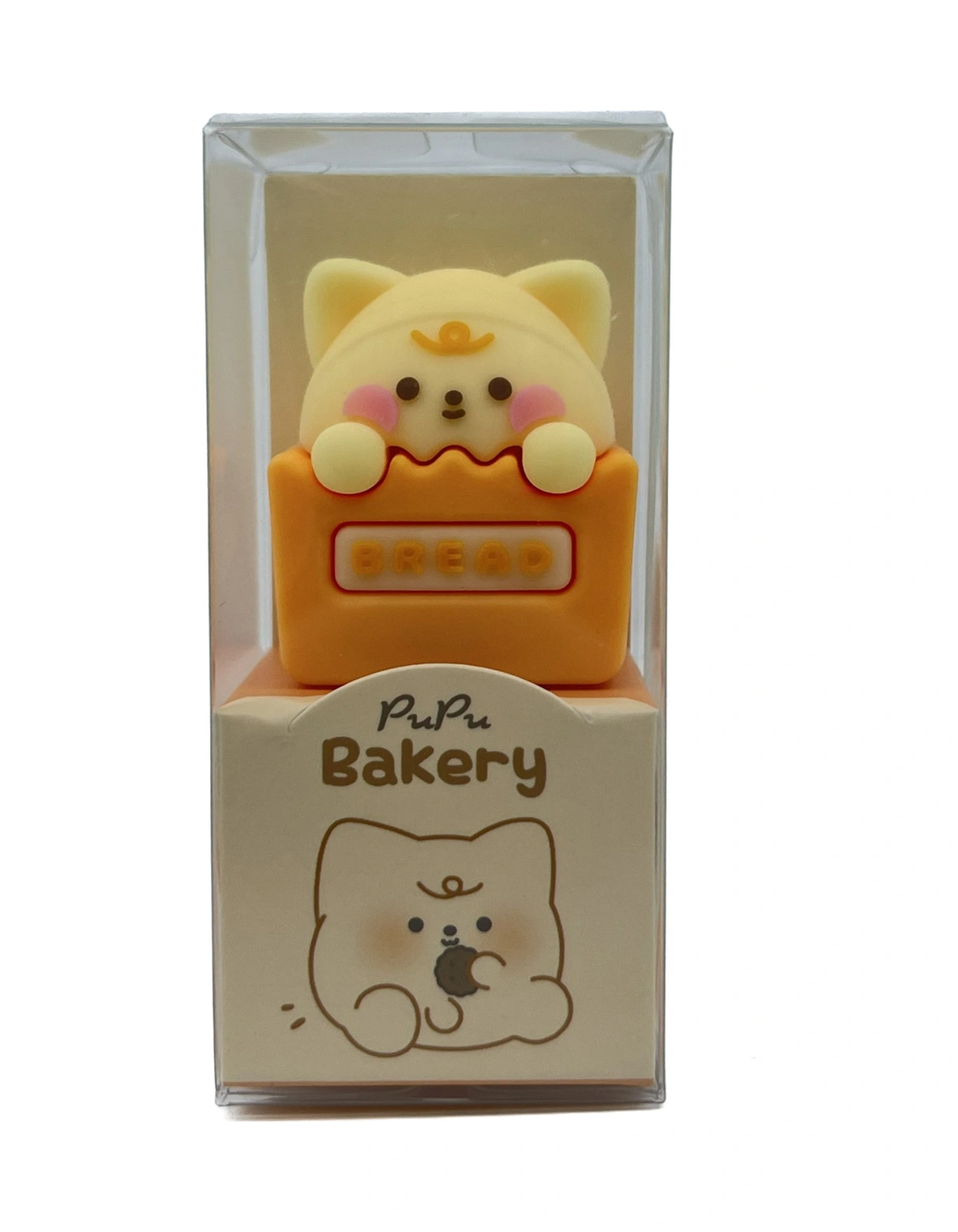 Pupu Bakery 3d Silikon Renkli Kalemtıraş Jiggly Puff
