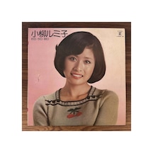 Rumiko Koyanagi Kinō Kyō Ashita