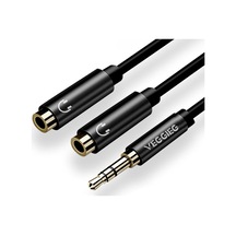 Ayrex 2 Kulaklık Çoklayıcı Y Kablo