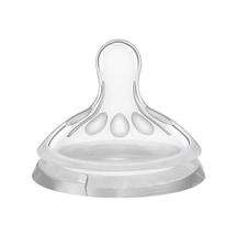 Wee Baby 148 Natural Biberon Yedek Emziği No:1 2'li