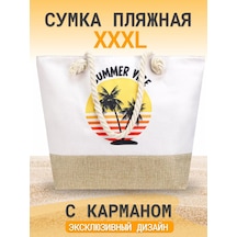 Miland Plaj Çantası Yaz Havası 216805459 Beyaz Miland Plaj Çantası Yaz Havası 216805459 Beyaz