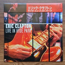 Eric Clapton Live In Hyde Park Laserdisc