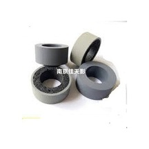 Canon Dr-c4010 Paten Set