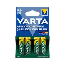 4'lü Set 2100mah Aa Şarj Edilebilir Pil