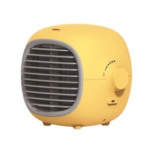 Hava Soğutucu Çok Kademeli Rüzgar Hızı Ayarlanabilir Şarj Sessiz, Sarı 8407 Sarı
