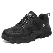 Aolan Unisex Nefes Alabilen Outdoor Ayakkabı Yürüyüş Ayakkabısı - Siyah
