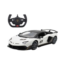1:14 Uzaktan Kumandalı Lamborghini Aventador Svj Işıklı Araba