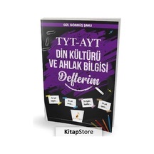 Tyt - Ayt Din Kültürü ve Ahlak Bilgisi Defterim / Gül Görmüş Ş .
