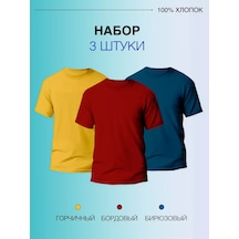 Grace Pamuklu 3'lü Set Temel Düz Renkli Tişört 212422195 Hardal Rengi