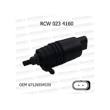 Su Fiskiye Motoru Bmw Tek Çıkış E81-e87-e36-e46 E91-e39-e60-e61-e38-e65-e83-e53-e36-e85-e86-e52 1
