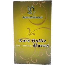 Doğan Baharatçılık Kara Halileli Ballı Bitkisel Macun 450 G
