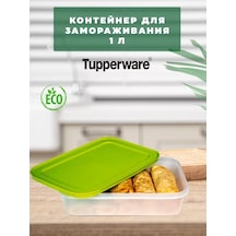 Tupperware Tupperware 1 Litre Dondurma Kabı 138170837 MAvi