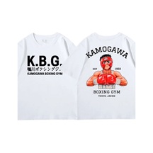 Kgb Kamogawa Tişört 001