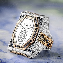 Takılingo 925 Ayar Gümüş Kün Fe Yekun Yazılı Dualı Usta İşi Erkek Yüzük Gümüş