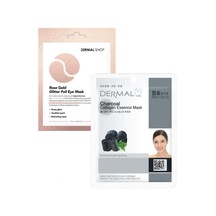 3 Katmanlı Rose Gold Göz Maskesi Ve Arındırıcı Ve Pürüzsüzleştirici Kömür Özlü Kolajen Maske Seti