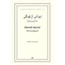 Diwanê Arçugi / Mela Faruq Baynal