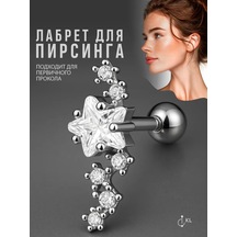 Hok's Love Kıkırdak Ve Kulak Lobu Helix Yıldız Labret 237829824 Gri