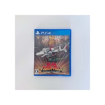 Kyukyoku Tiger-heli Playstation 4