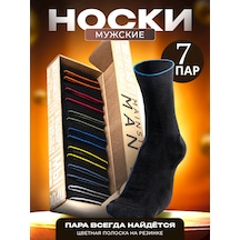 Mainstream Man's Klasik Uzun Çoraplar, 7 Çift, Nedelikka. 230895797 Siyah