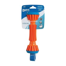 Chuckit Rugged Bumper Ekstra Dayanıklı Köpek Oyuncağı Küçük Boy