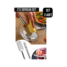 2' Soyacak Seti Çelik El Rendesi Ve Soyacak Oyacak Seti-süper İkili Set Gümüş Diğer
