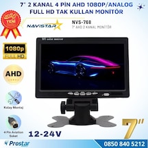 7 İnç 2 Kanal Full Hd Ahd/analog Tak Kullan Araç Monitörü Ayna Görüntüsü Ayarlı + Park Çizgisi 12-24v