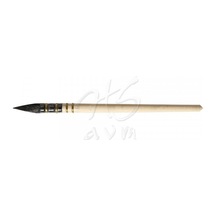 Daler Rowney Seri 24 Pointed Wash Pony Kılı Sulu Boya Fırçası 2