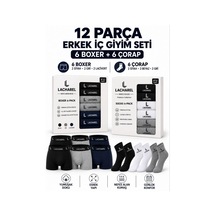 Erkek 12'li İç Giyim Seti Pamuklu 6 Boxer 6 Çorap Çoklu Paket - Siyah - Lacivert - Gri - Beyaz Çok Renkli